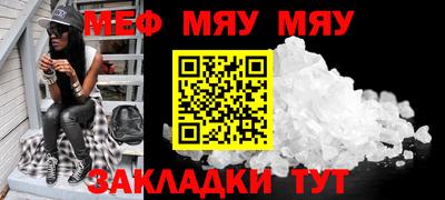 кокаин Ирбит