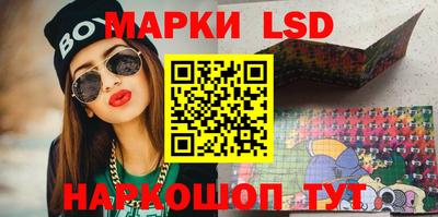 кокаин Ирбит