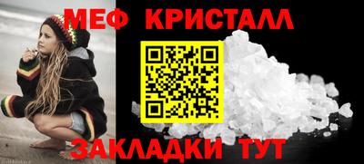 кокаин Ирбит