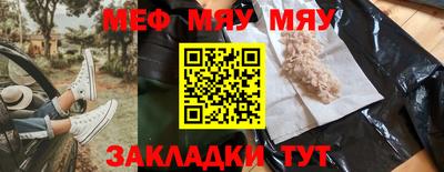 MDMA Изобильный