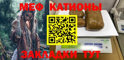 кокаин Ирбит