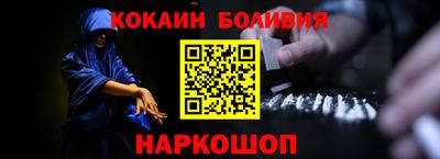 альфа пвп VHQ Ипатово