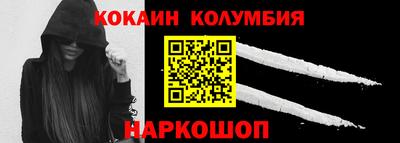MDMA Изобильный