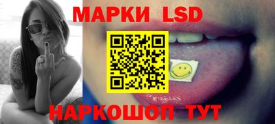 альфа пвп VHQ Ипатово