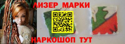 мефедрон мука Камышлов