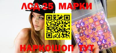 альфа пвп VHQ Ипатово