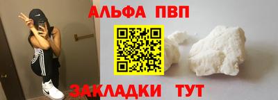 MDMA Изобильный
