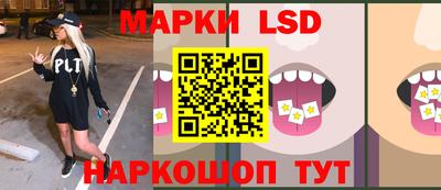 альфа пвп VHQ Ипатово