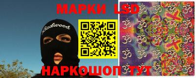 кокаин Ирбит