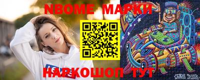 альфа пвп VHQ Ипатово