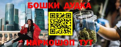MDMA Изобильный