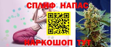 альфа пвп VHQ Ипатово