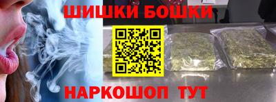 альфа пвп VHQ Ипатово