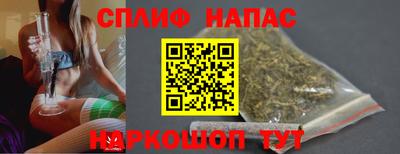 кокаин перу Канаш