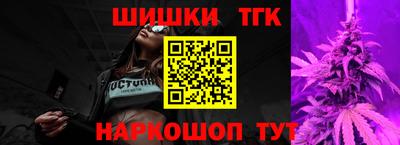 кокаин Ирбит