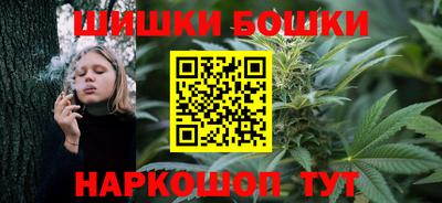 кокаин Ирбит