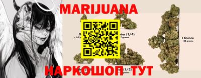альфа пвп VHQ Ипатово
