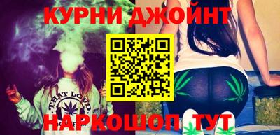 мефедрон мука Камышлов