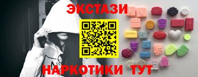 MDMA Изобильный