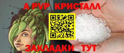 MDMA Изобильный