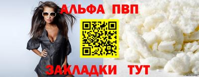 MDMA Изобильный