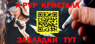 MDMA Изобильный