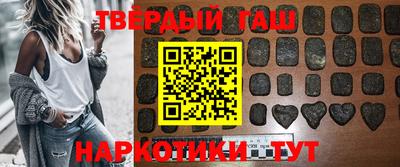 кокаин Ирбит