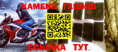 кокаин Ирбит