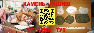 кокаин Ирбит