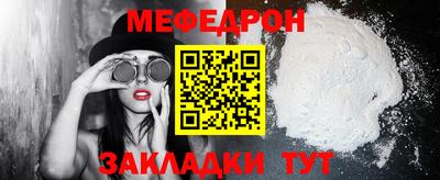 MDMA Изобильный