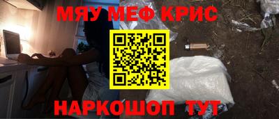 MDMA Изобильный