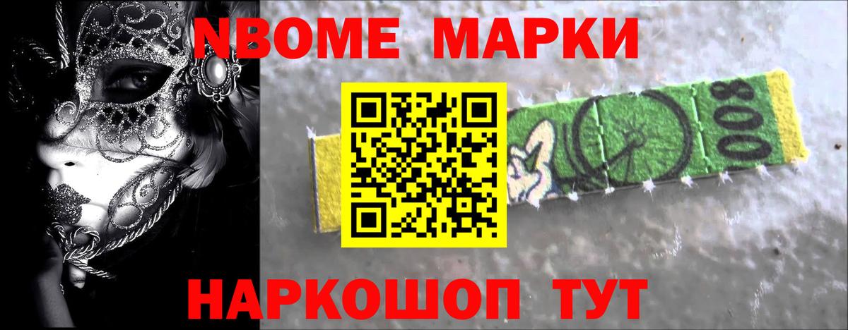 LSD-25 экстази кислота  LSD-25 экстази кислота  Вход с VPN  Магнитогорск 